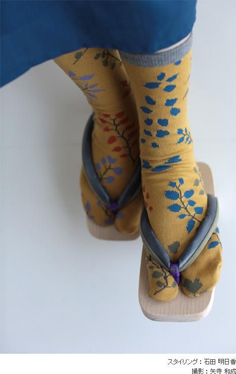Tabi Socks (Mid-calf)/Shadow of Leaves Mustard【Men・Women】