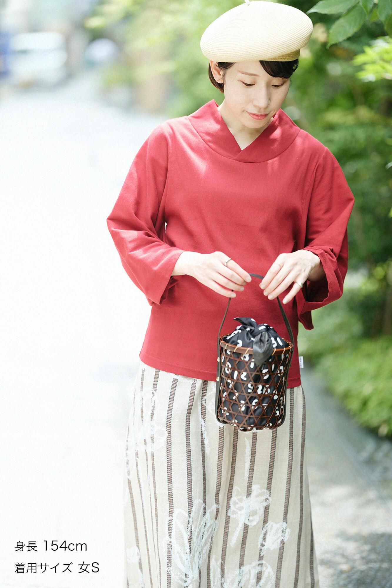 Takashima Shuzo 40/40 Nagi Jiban/Earnjiro