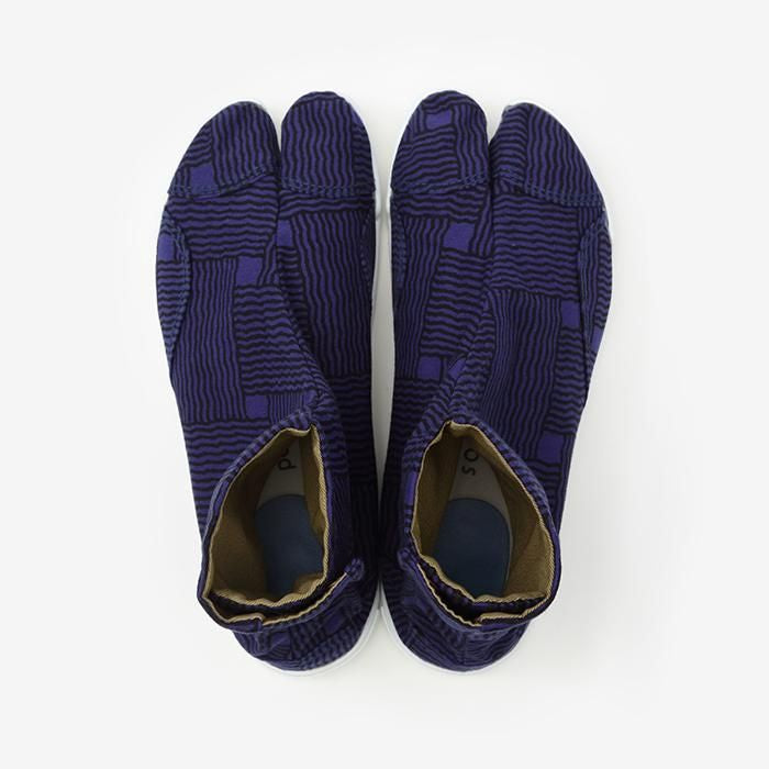 【Online】Marugo Split Toe Tabi Shoes / Woven Bamboo Navy Blue