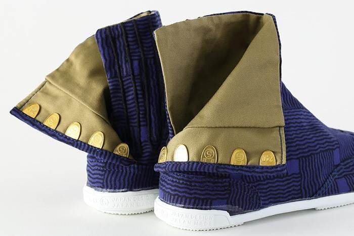 【Online】Marugo Split Toe Tabi Shoes / Woven Bamboo Navy Blue