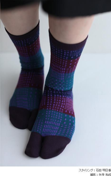 타비양말(보통 길이)/시키이시 에도 무라사키(남녀용)