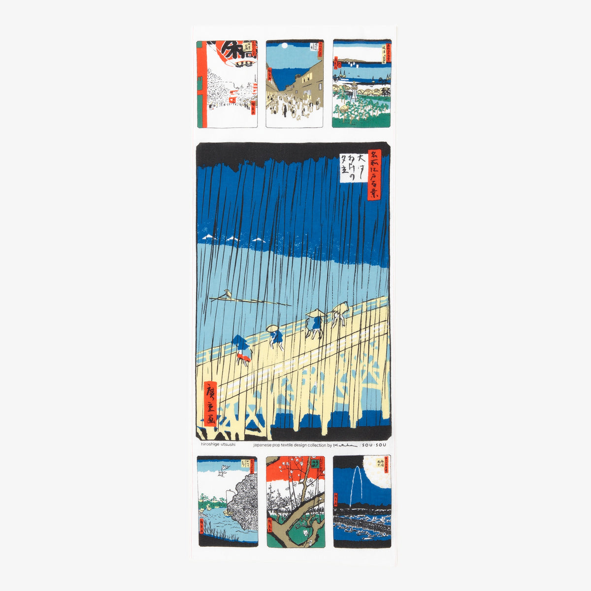 伊勢木綿 textile手ぬぐい／浮世絵（うきよえ）