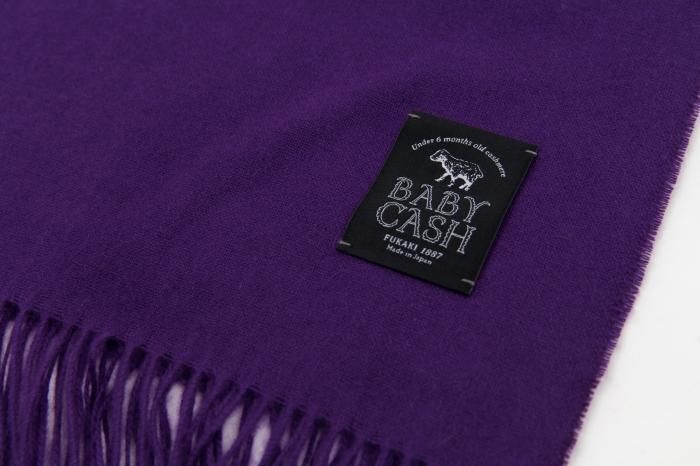 Babycash(R) Gauze Stole / Iris Color