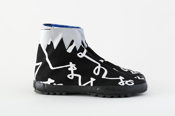 Eingefügtes Jikatabi/Text: Fumi Nubairo