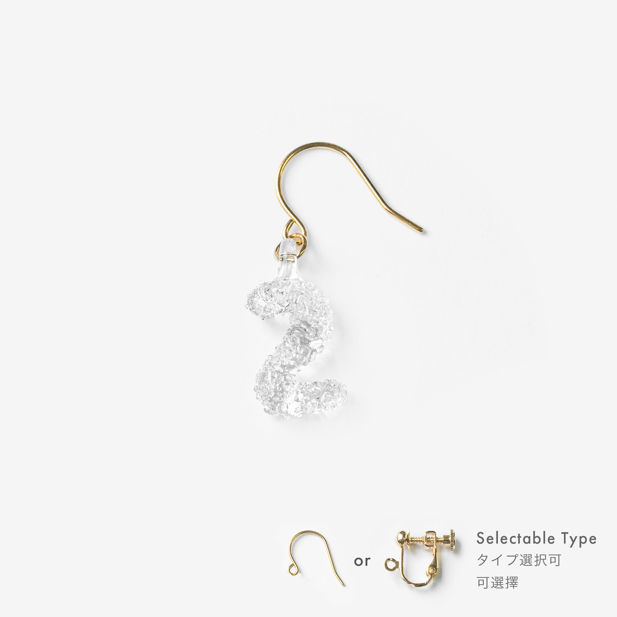 gama袋/so-su-u kon(kon)湿羽毛颜色(不锈钢)