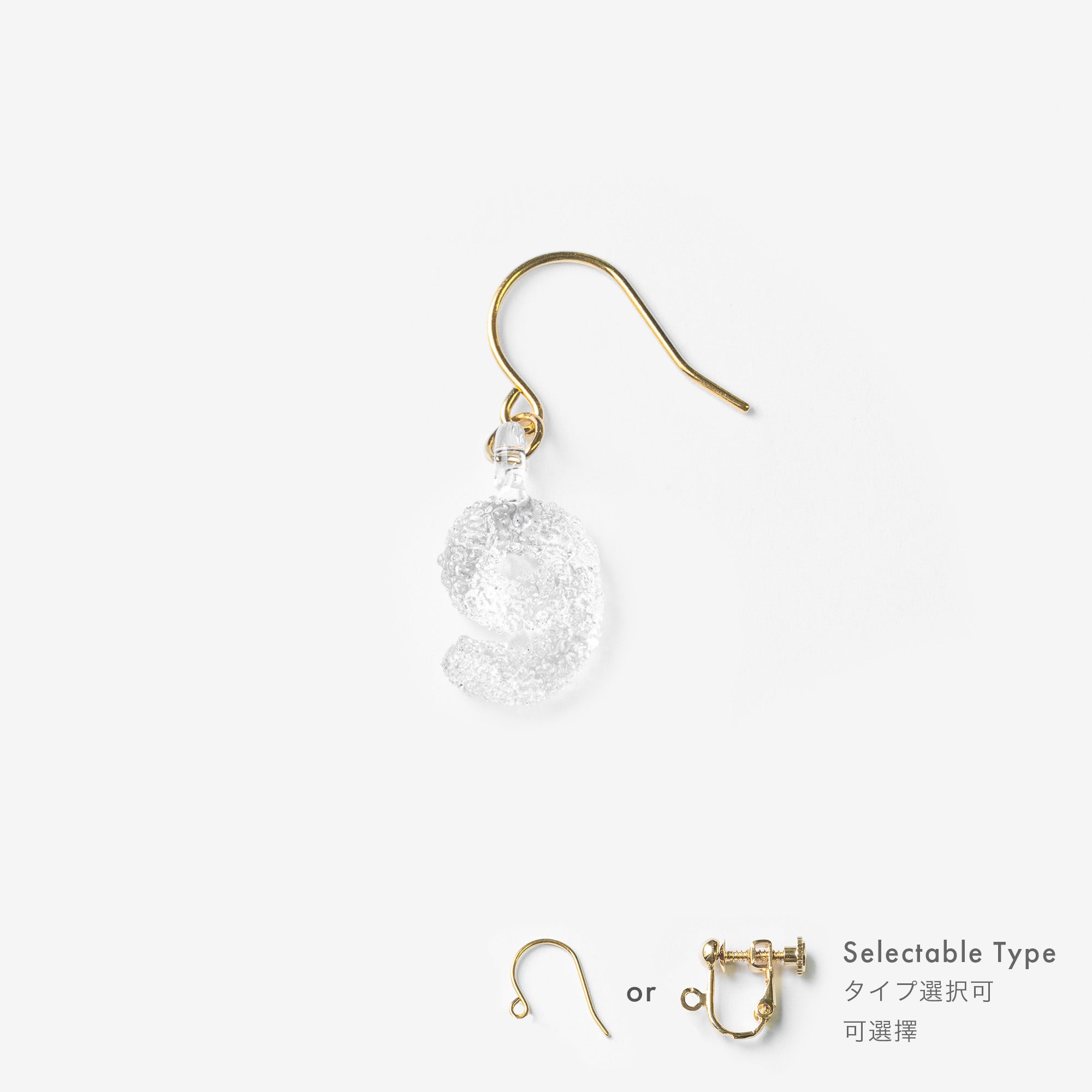 gama袋/so-su-u kon(kon)湿羽毛颜色(不锈钢)