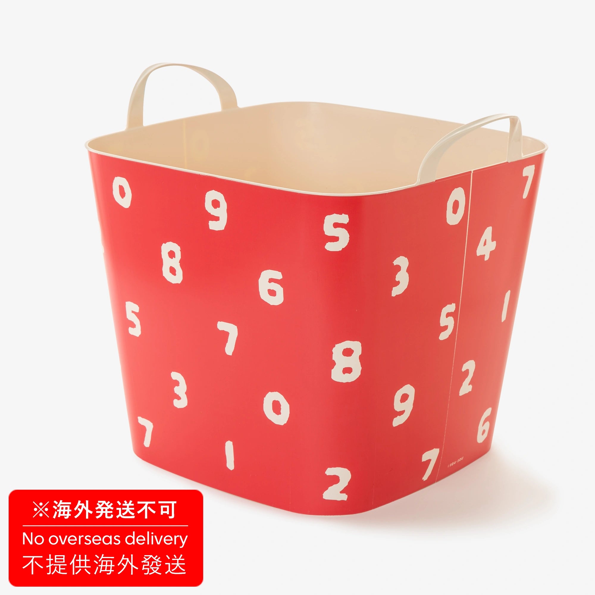 SOU・SOU×stacksto，baquet（バケット）／SO-SU-U 紅色×胡粉色