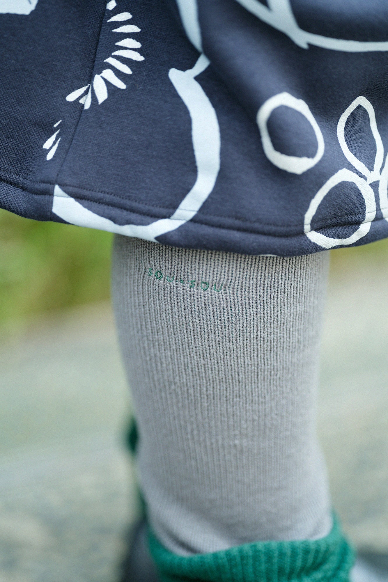 ami(habaki) /乏味的颜色