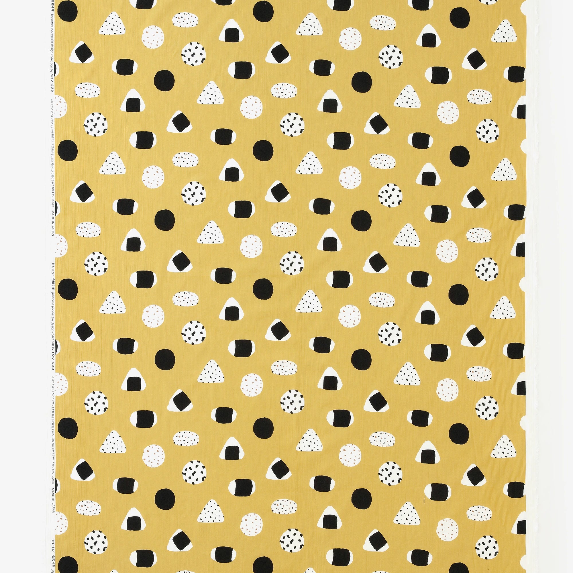 テキスタイル計り売り （高島縮 坂尾織物）／おむすび△