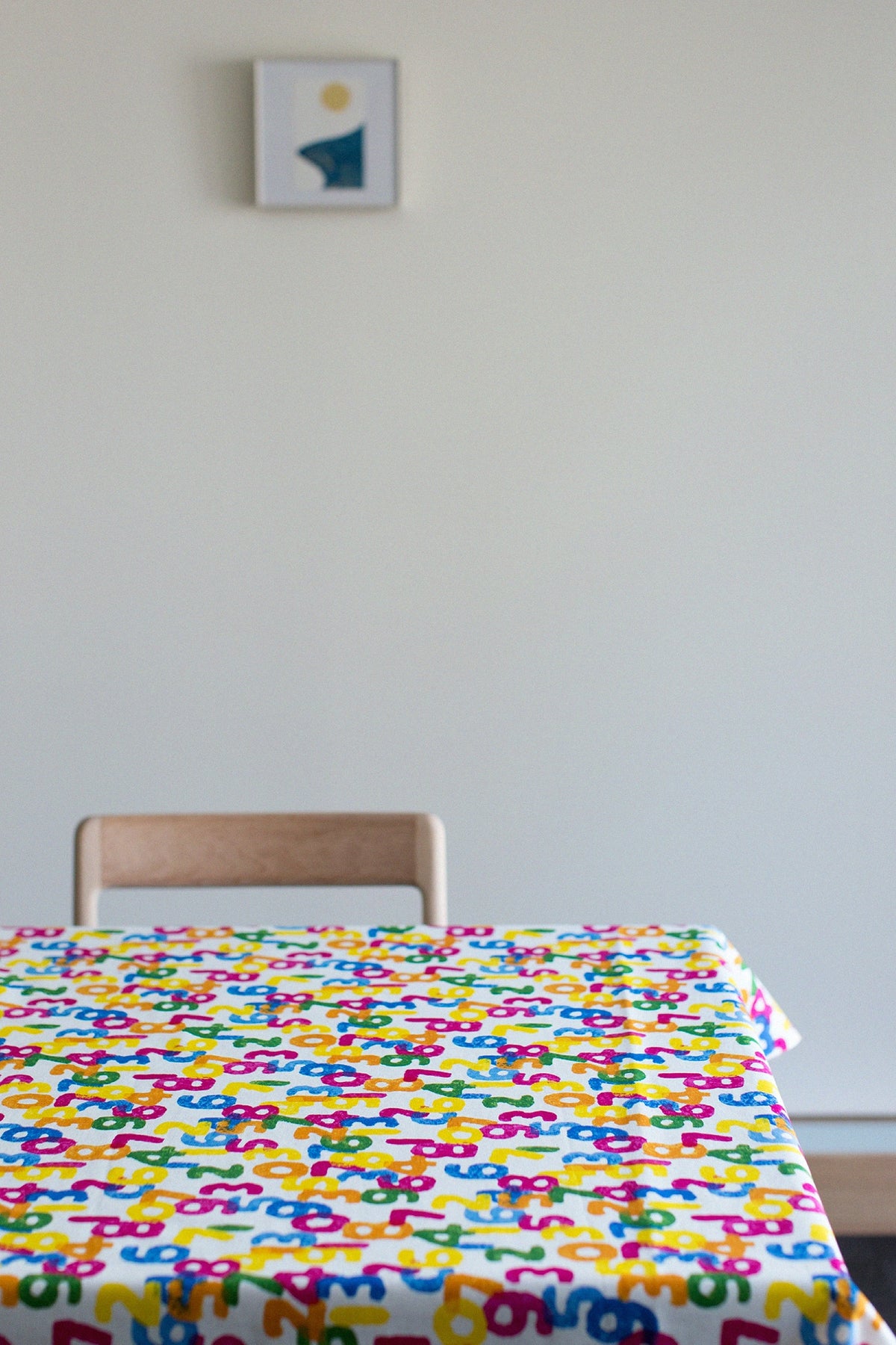 Textil verkauft nach Gewicht (21. Leinwandbindung) /SO-SU-U Bunt <50cm>