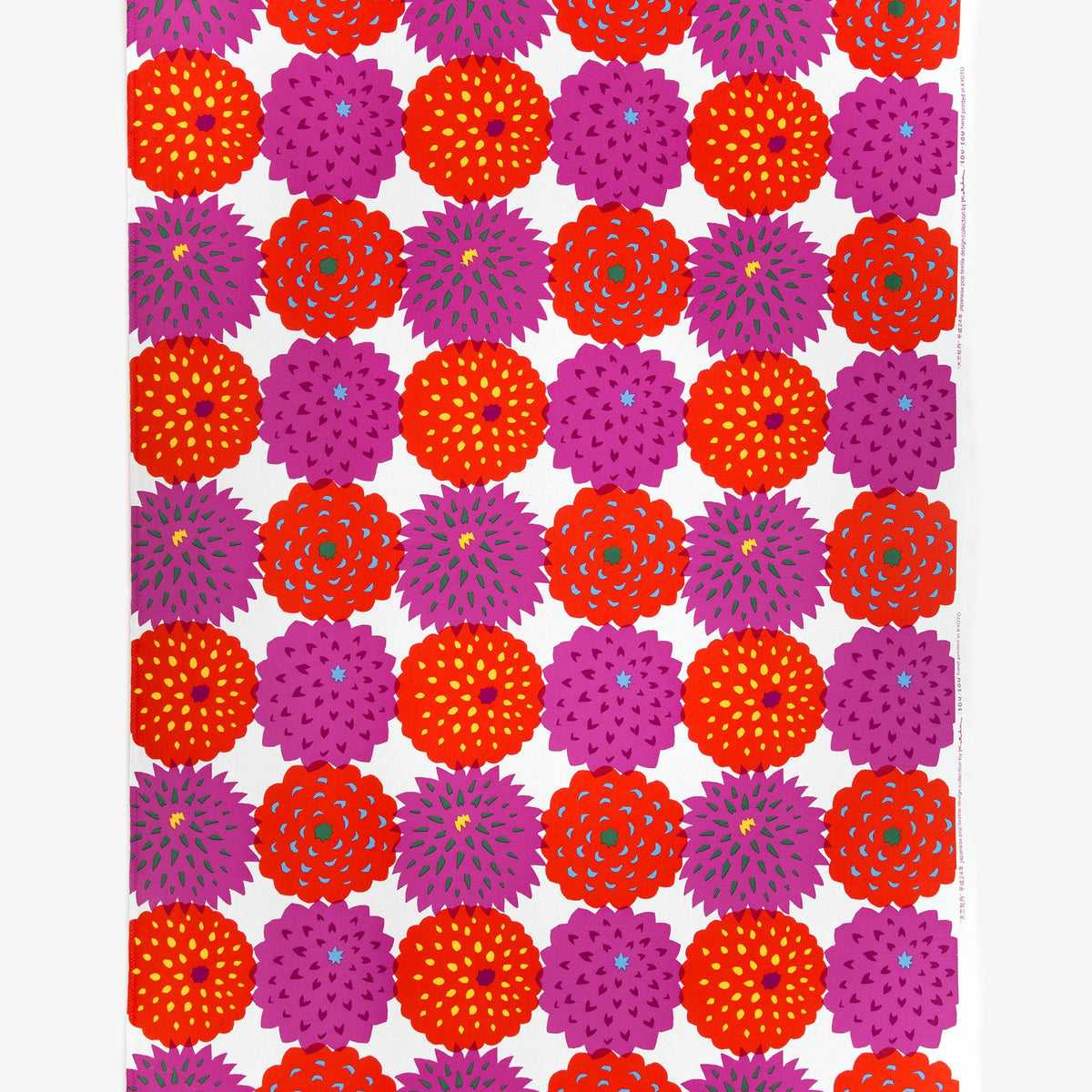 텍스타일 원단 (21st Plain 직조)/텐지쿠보탄 교토 주홍색 꽃 (Tenjikubotan) <50cm>