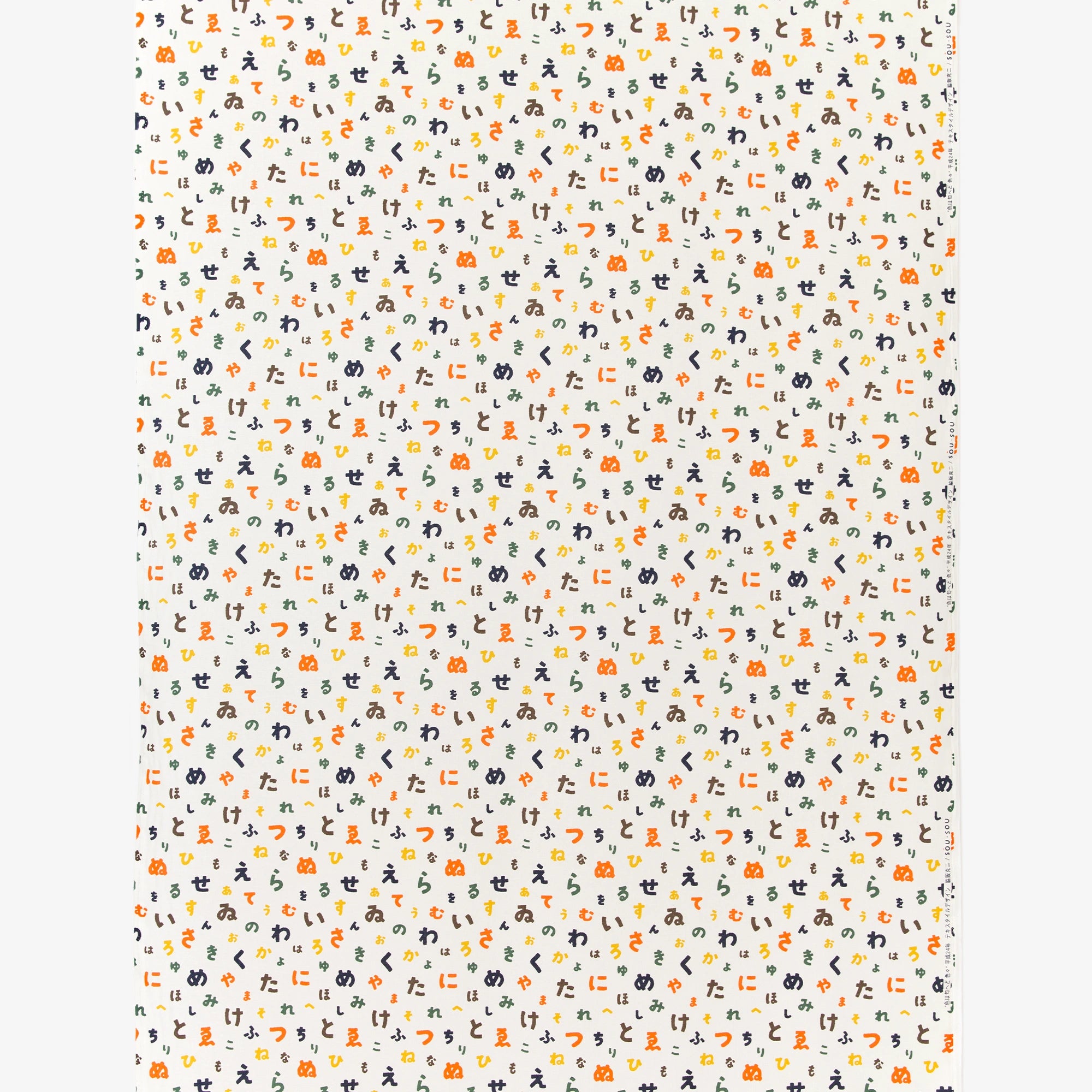 Textil wird nach Gewicht verkauft (21. Leinwandbindung) / Farbe ist Niohedo Mountain Play <50 cm>