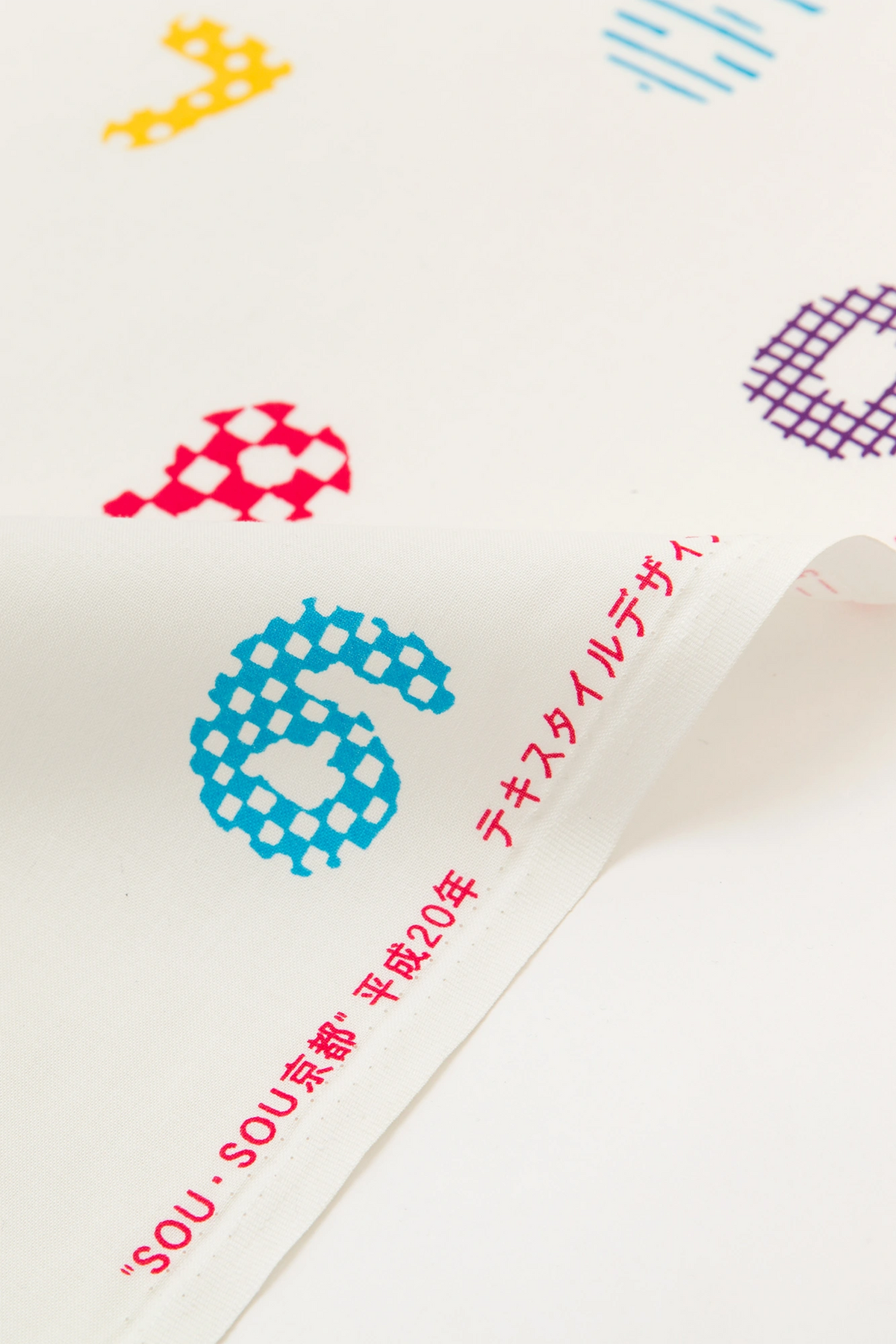 Textil verkauft nach Gewicht (21. Leinwandbindung) /SOU・SOUKyoto Momoyama <50cm>