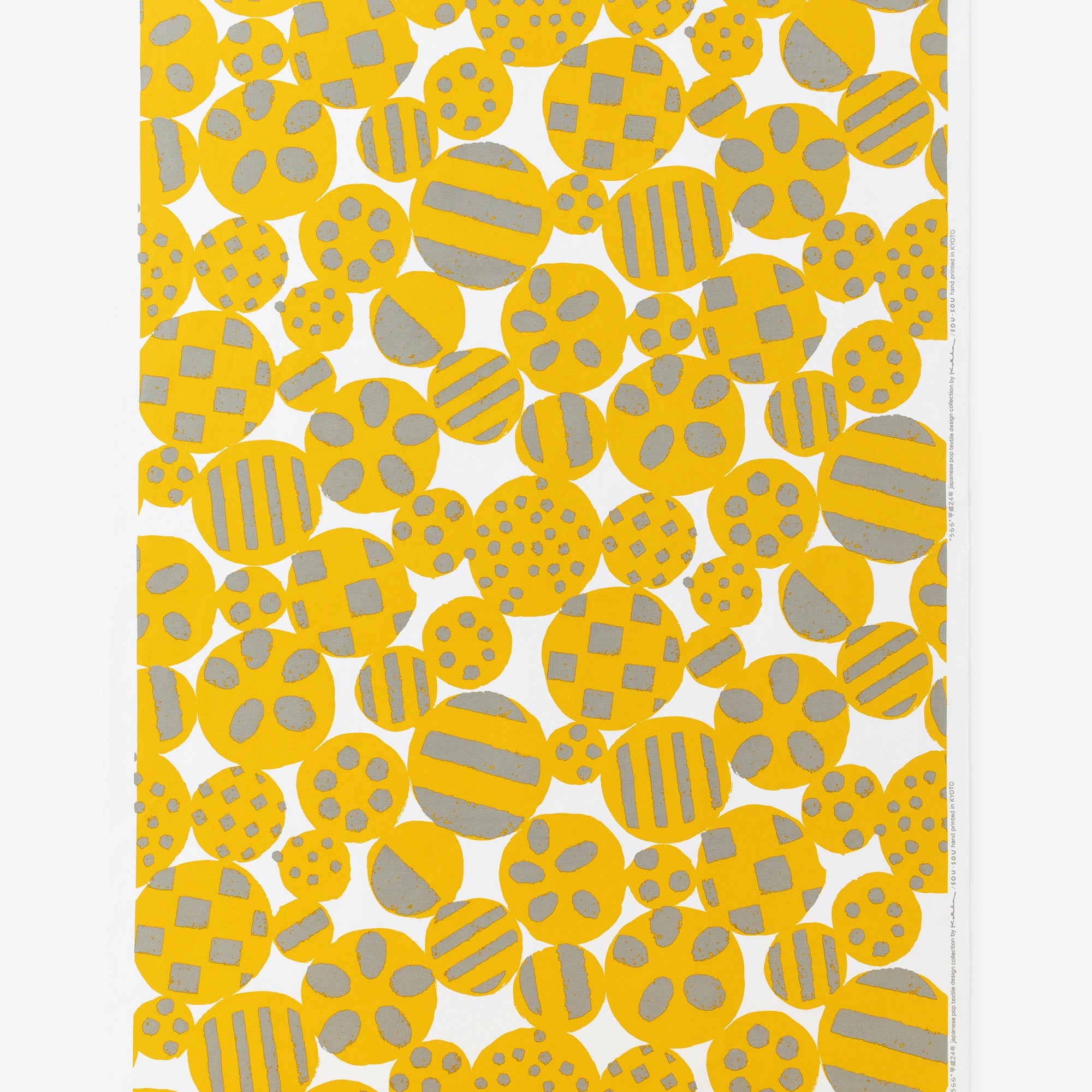 Textil nach Gewicht verkauft (Leinwand Nr. 8) / Urara Kiki <50 cm>