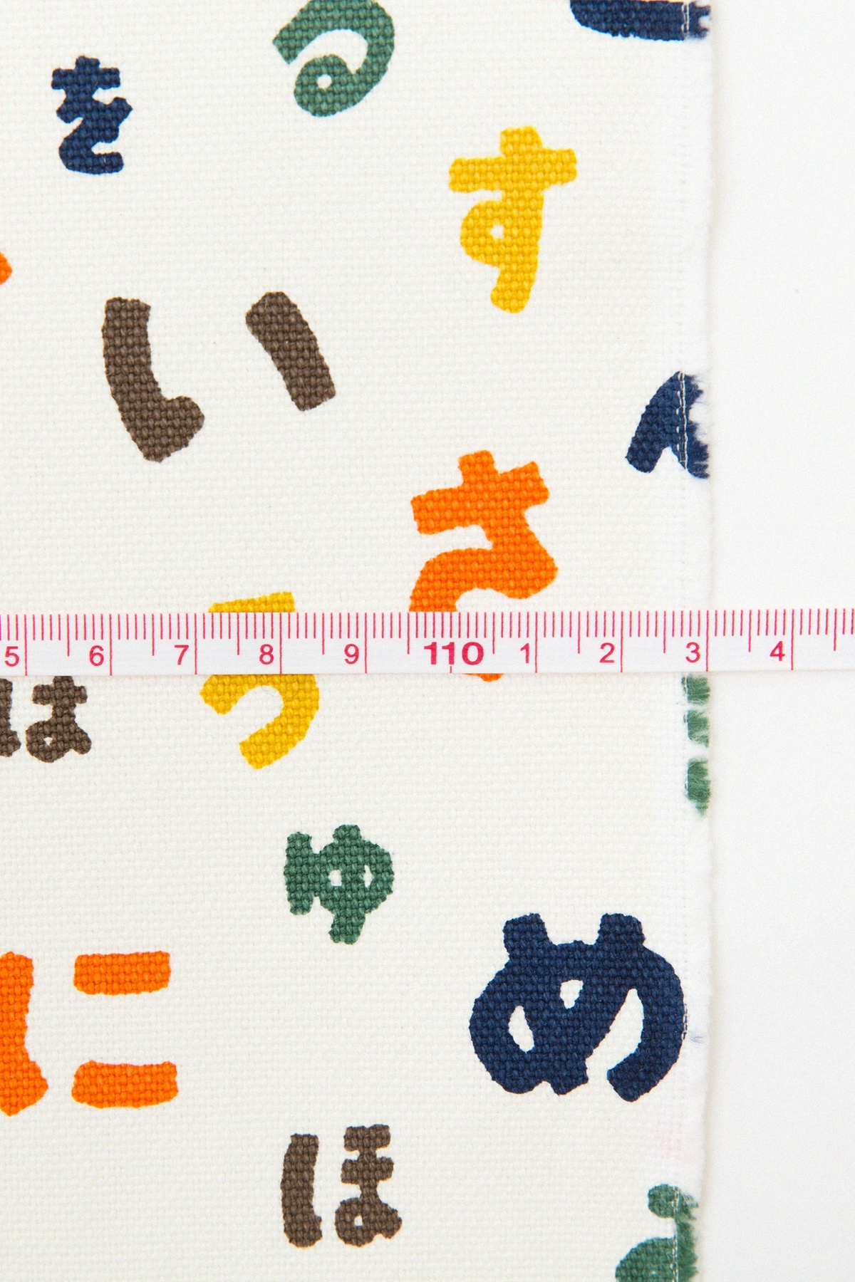 Textil wird nach Gewicht verkauft (Leinwand Nr. 8) / Farbe ist Niohedo Playing in the Mountains <50 cm>