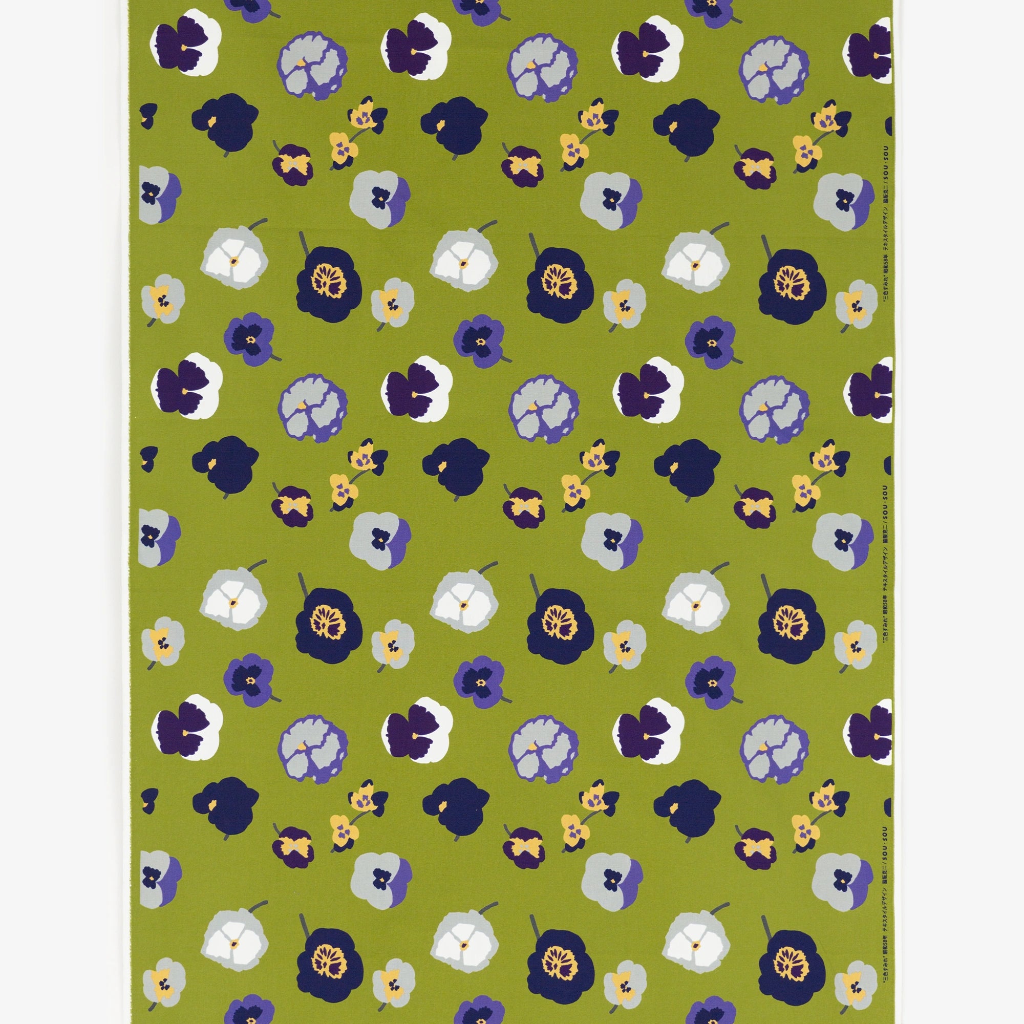 Textil nach Gewicht verkauft (Leinwand Nr. 8) / Dreifarbiges Violett <50 cm>