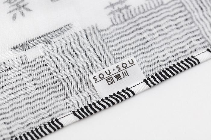 SOU・SOU ×Arakawa Masujiro Furoshiki (Small) / Kacho-fugetsu