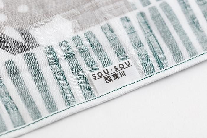 SOU・SOU ×Arakawa Masujiro Furoshiki (Small) / Plum Grove