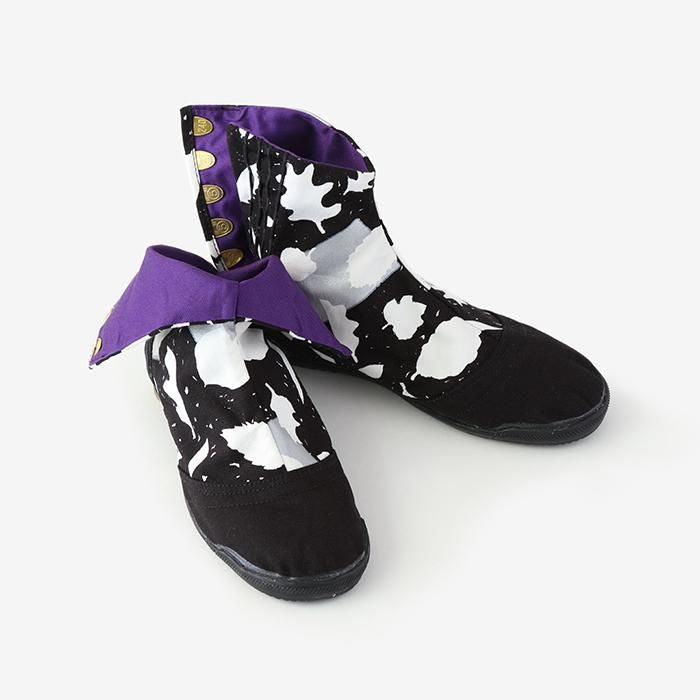 【online한정】사키마루 5장 타비/아키후카시