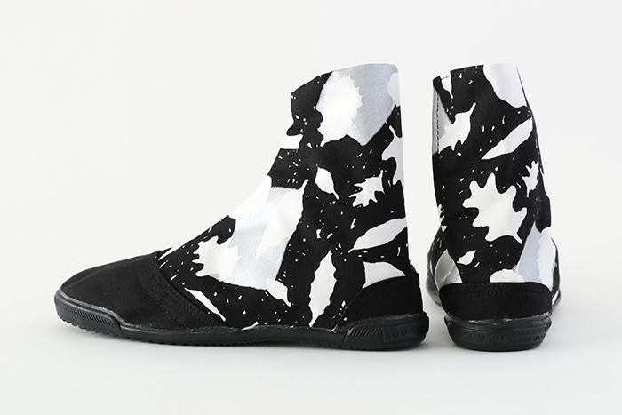 【online한정】사키마루 5장 타비/아키후카시