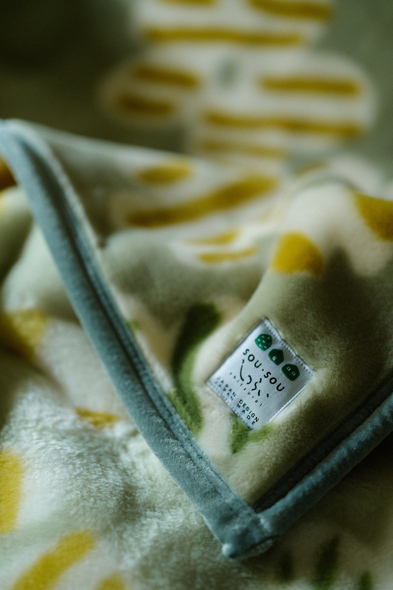 SOU・SOU×森弥毛織 アクリル毛布 小/はじける