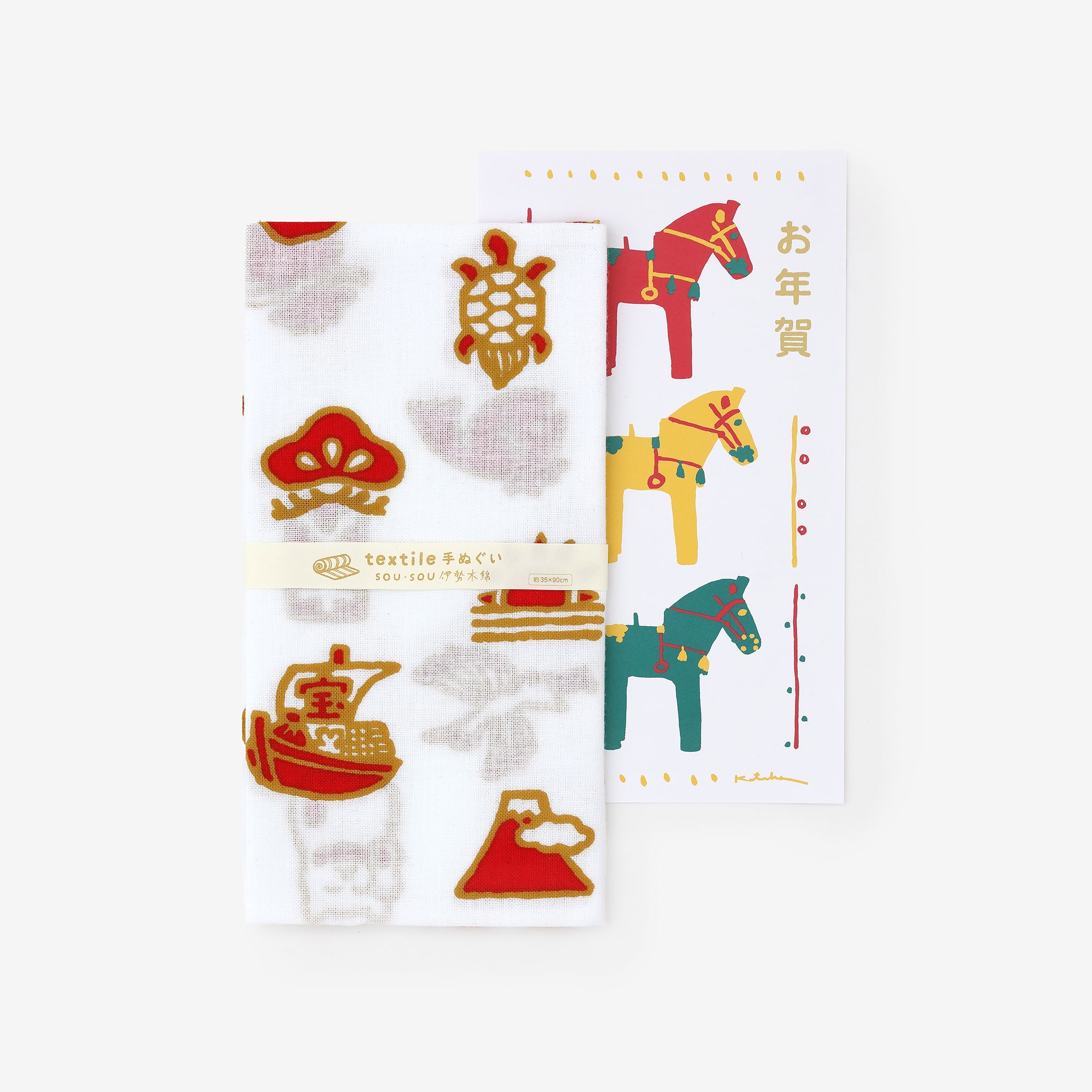 Isemomen Cotton Textile Handkerchief / Year of the Snake 2025