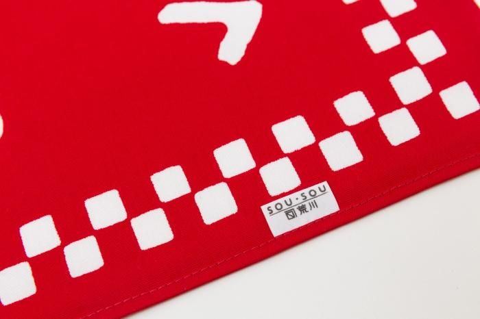 SOU・SOU×Arakawa Masujiro Store Furoshiki(Medium)/SO-SU-U Bright Red