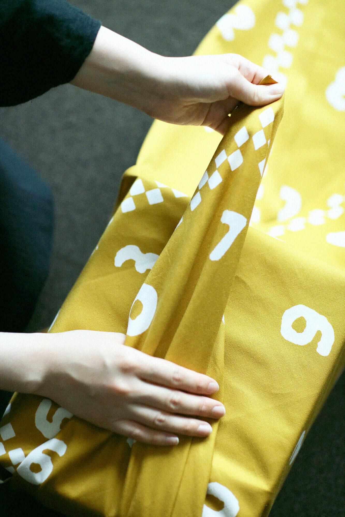 SOU・SOU ×Arakawa Masujiro Furoshiki (Medium) / SO-SU-U Golden Yellow