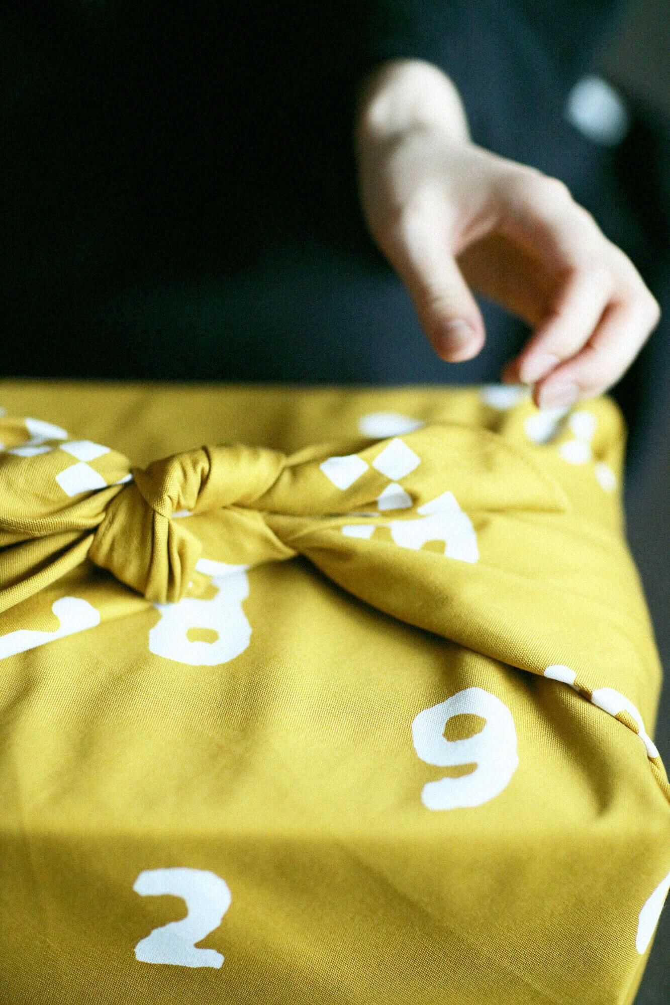 SOU・SOU ×Arakawa Masujiro Furoshiki (Medium) / SO-SU-U Golden Yellow