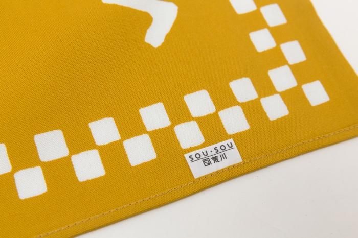 SOU・SOU ×Arakawa Masujiro Furoshiki (Medium) / SO-SU-U Golden Yellow