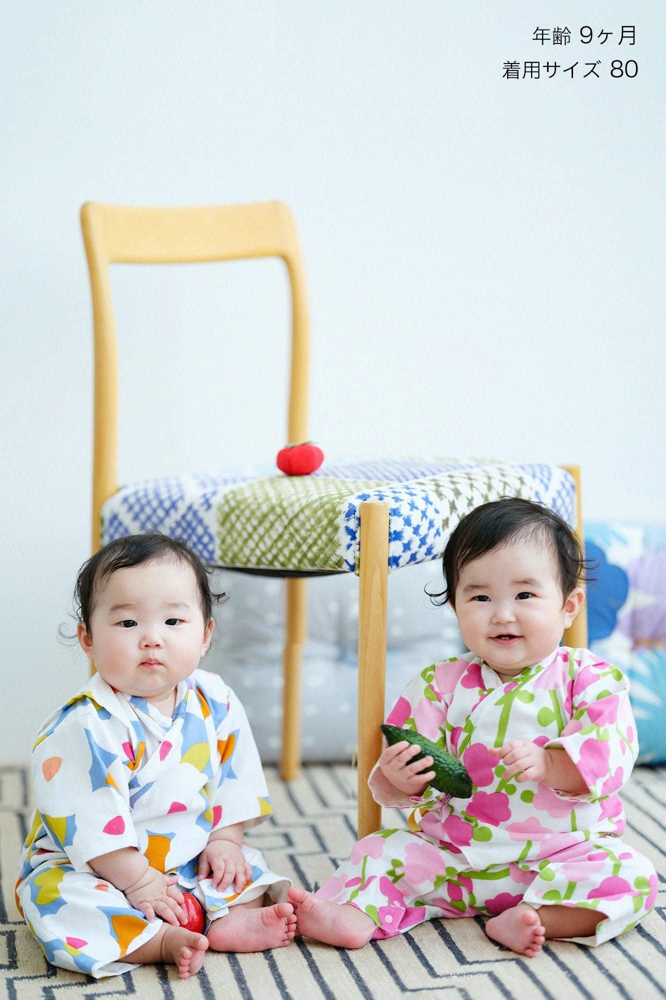 ● Isemomen Yagurumi Awase / Kankobai