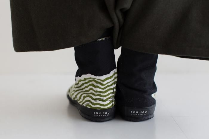 Tabi / calque (SO) en forme de forme ronde (SO)