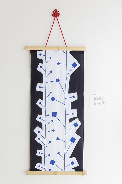 【Online】Isemomen Cotton Textile Handkerchief/Cold Dew