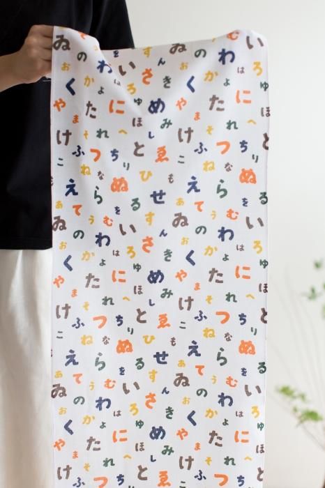 iSe棉花纺织品/颜色都是不同的,各种,Yamaasobi