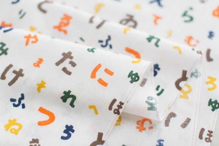 iSe棉花纺织品/颜色都是不同的,各种,Yamaasobi