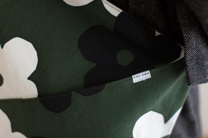 帆布 穏(はんぷ おだやか)/花がさね 玉露(ぎょくろ)