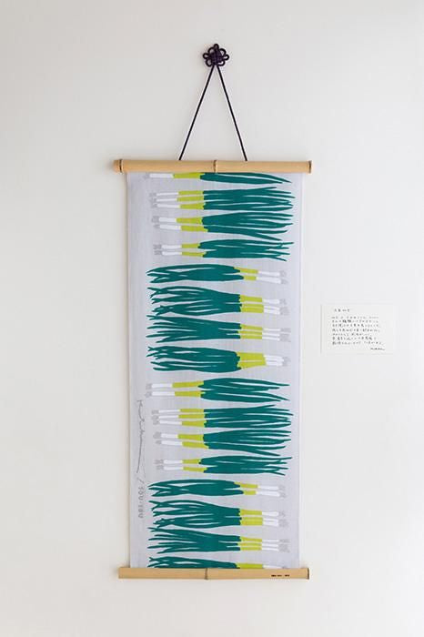 Isemomen Cotton Textile Handkerchief / Kujo Leek