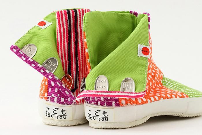 ● chaussettes Tabi pour enfants / Magasane Miyabi 3