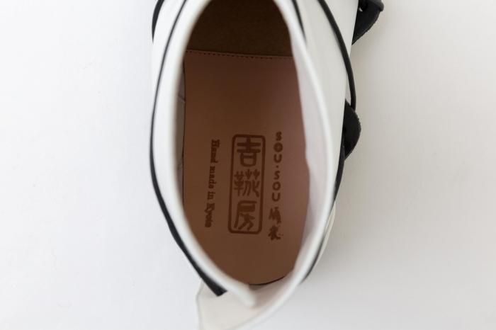 Gomaitake SOU・SOUKei-i× Kikkabo /White 【※Delivery takes approximately 8 months】