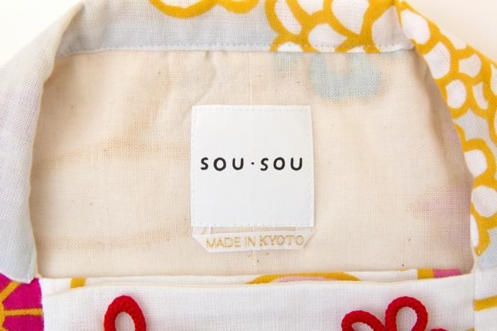 ●Isemomen Poncho Hifu/Kinlandons