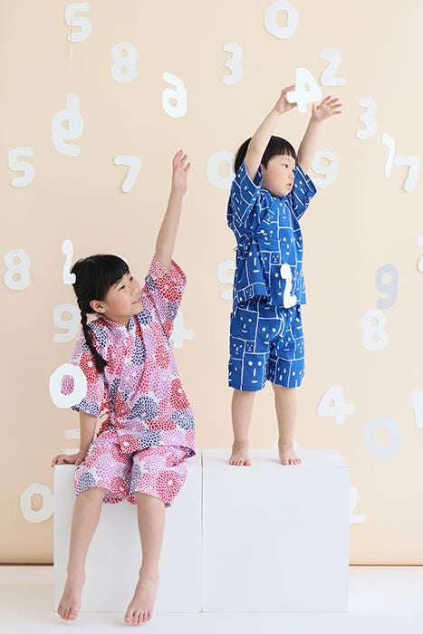 ●이세모멘 어린이 진베/ 나는 바쁘다 흰색