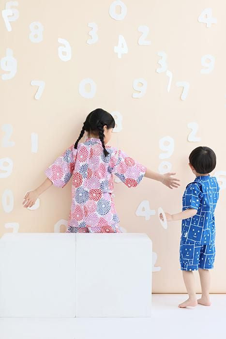 ●이세모멘 어린이 진베/ 나는 바쁘다 흰색