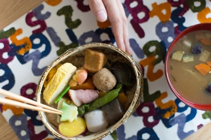 Placemat / So-Su-U Dairi Automne Harvest (Akino Shukaku)