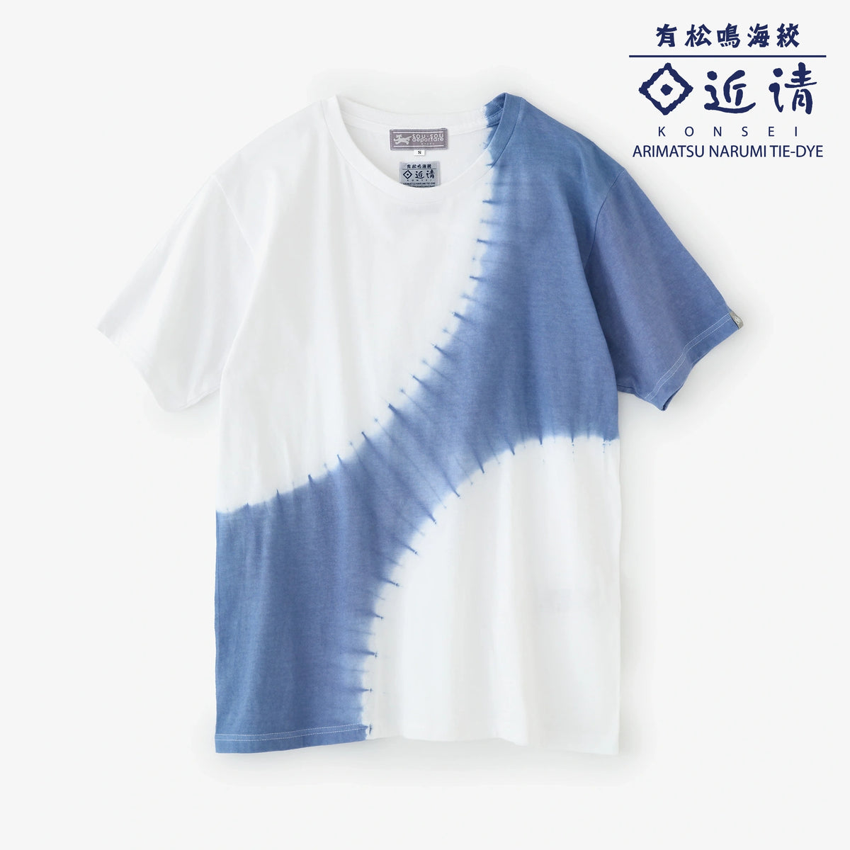 青と白のプリーツ加工半袖Tシャツ 9000047.webp?v=1780131186&