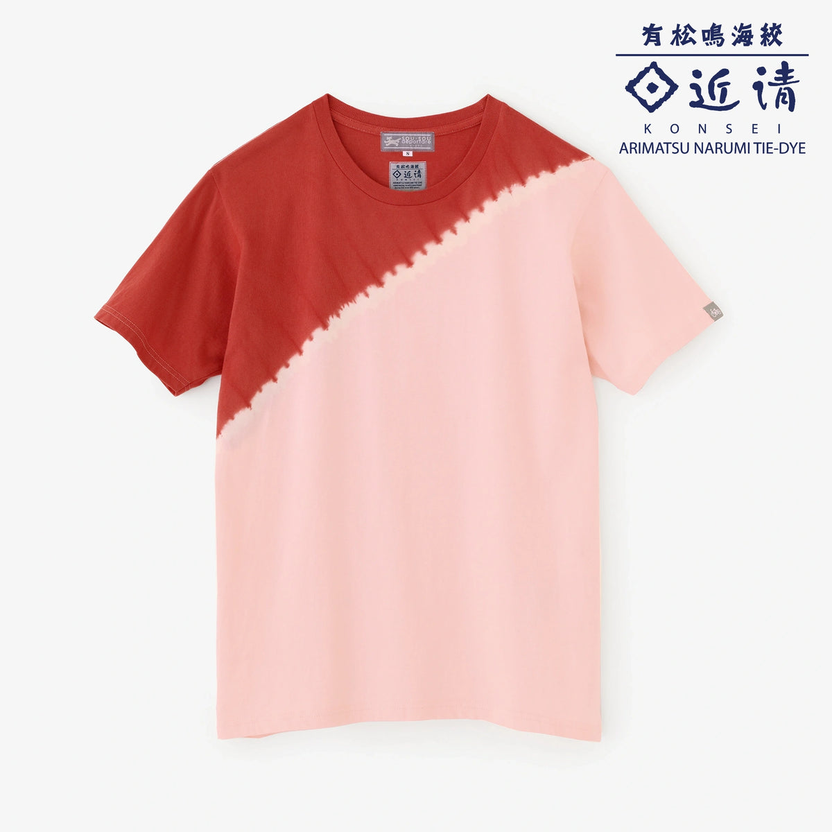 tendeloin 半袖シャツ レッド　piro専用。 近清絞り 染め分け半袖Tシャツ[5.0]／メッセンジャー ライトピンク×レッド