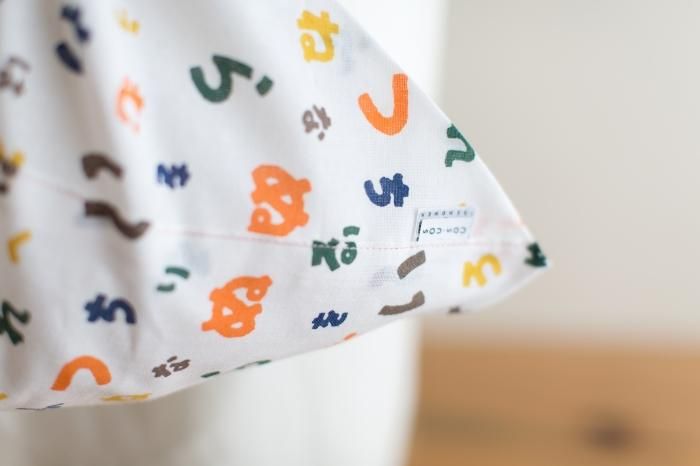 Isemomen Cotton Eco Bag / Japanese Alphabet Song Play in the Mountain