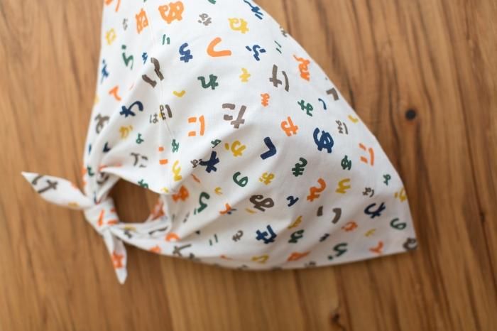 Coton ISE, le pliage / la couleur de petite largeur est malodorant, yamaasobi