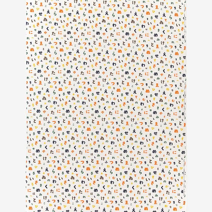 布料剪裁販售 (21號平織棉)/五十音歌 山遊<50cm>