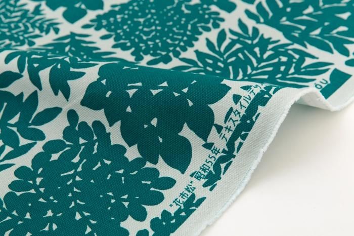 纺织品测量(8号画布) / hanaichimatsu(50厘米)