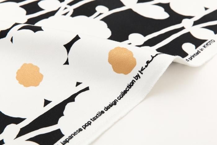 纺织品按重量出售(8号帆布)/晒太阳<50cm>